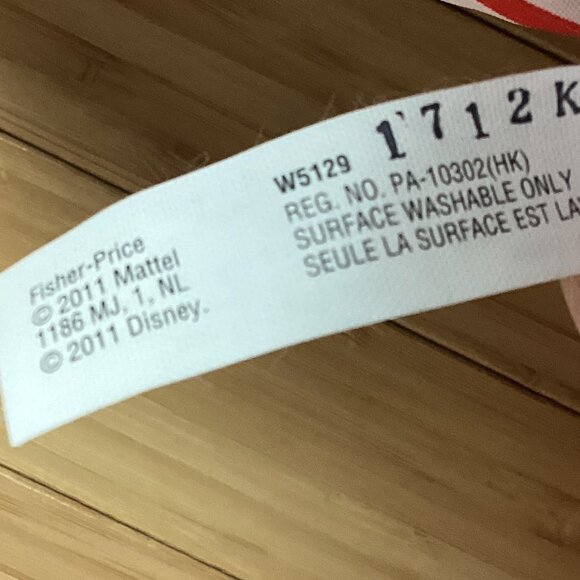 Disney Dancing Rapping Mickey Mouse MC - Picture 6 of 11